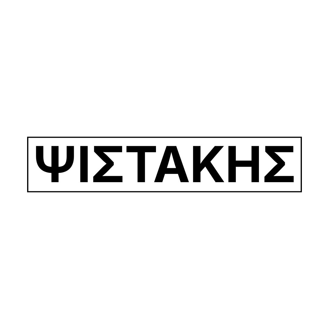 ΨΙΣΤΑΚΗΣ ΑΡΙΣΤΟΜΕΝΗΣ & ΣΙΑ Ο.Ε.